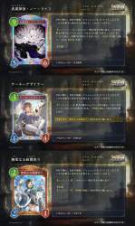 6079930 B