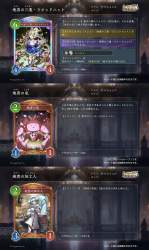 5554830 B