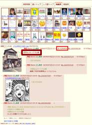 412641 B