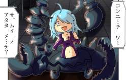 85475 B