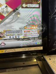 597444 B