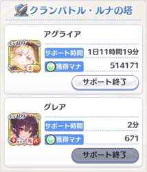 766563 B
