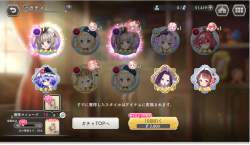 1354464 B