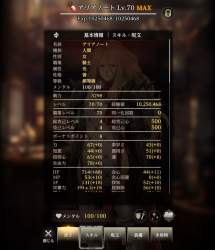 324531 B