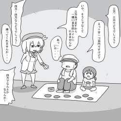 134485 B