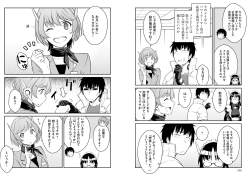 1600940 B