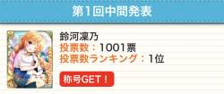 150794 B