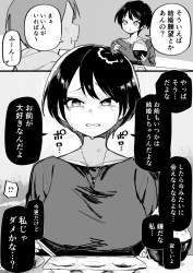 377116 B
