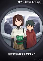1052317 B