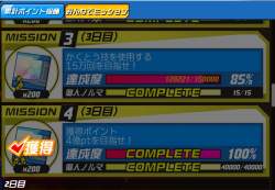 576897 B
