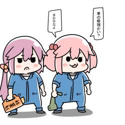 570953 B