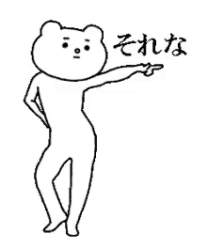 24423 B