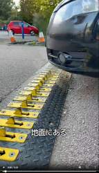 1470469 B
