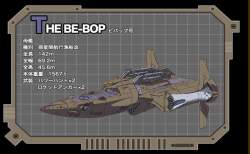 44998 B