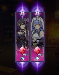 82593 B