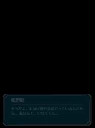 839082 B