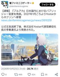 1376159 B