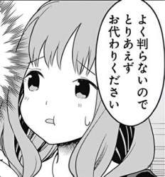 32551 B