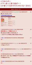 495348 B