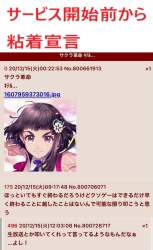 209355 B