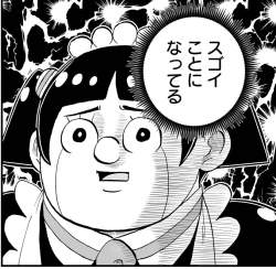 144797 B