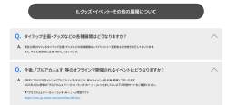 102077 B