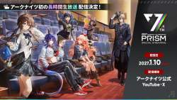 1291095 B