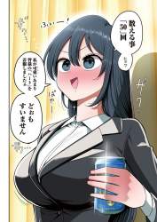 181277 B