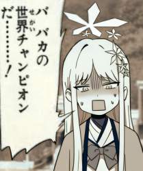 272413 B