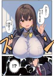 62569 B