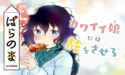 70292 B