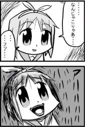 39784 B