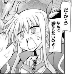 167065 B