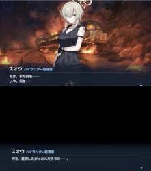 145625 B