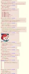 531383 B