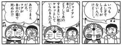 71123 B