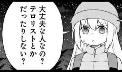 35704 B