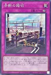 125630 B