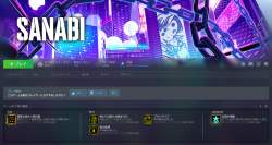 1385463 B