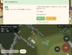 175880 B