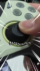 6664407 B