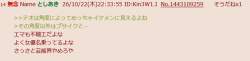 13264 B