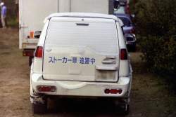 63257 B