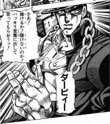 65685 B