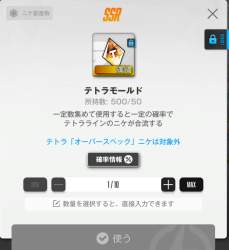 246917 B
