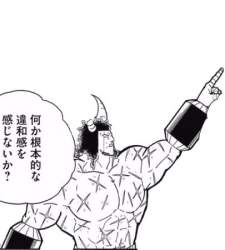 23588 B