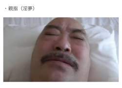 53385 B