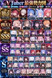 689378 B