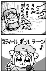 180776 B