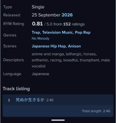142856 B